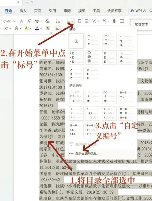 家事无忧家政服务口碑如何？值得选择吗？