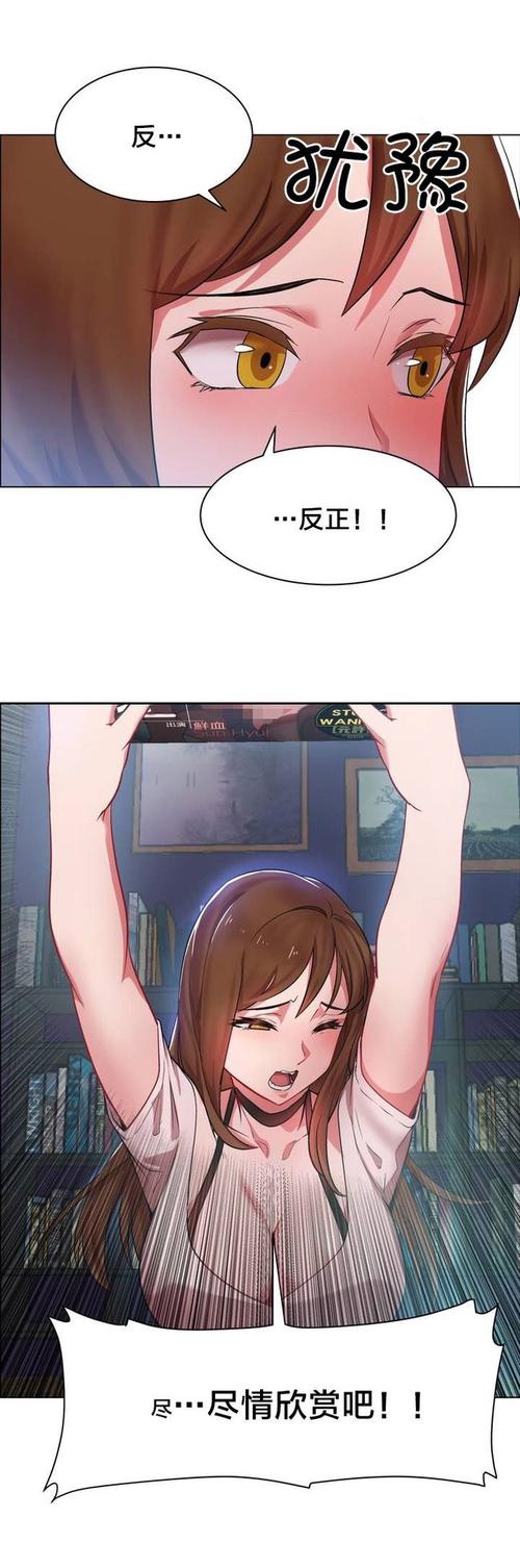 月嫂家政公司加盟需要什么条件和费用？