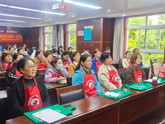 唯和家政服务有限公司的服务怎么样？