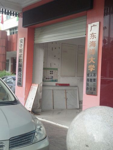 家政服务怎么选，才能找到亲切又靠谱的？