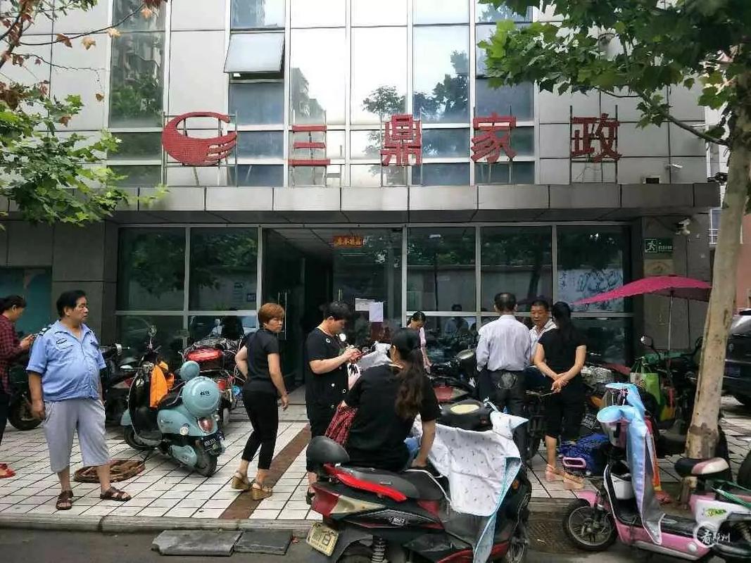 广州哪家家政公司口碑好？2025排名前十推荐