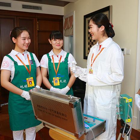 “地球天使家政保洁服务怎么样?值得选择吗?”