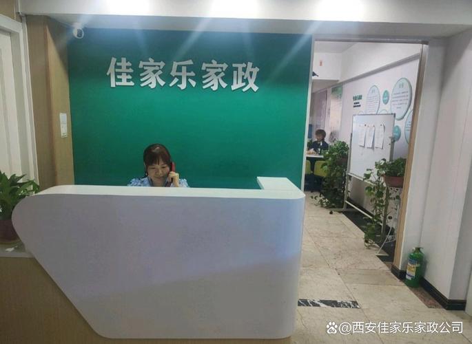 广州哪家家政公司口碑好？服务靠谱怎么选？