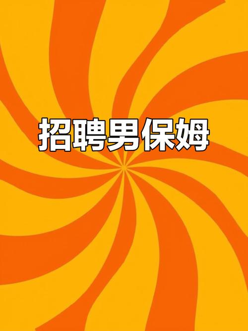 中原区家政公司哪家口碑好？