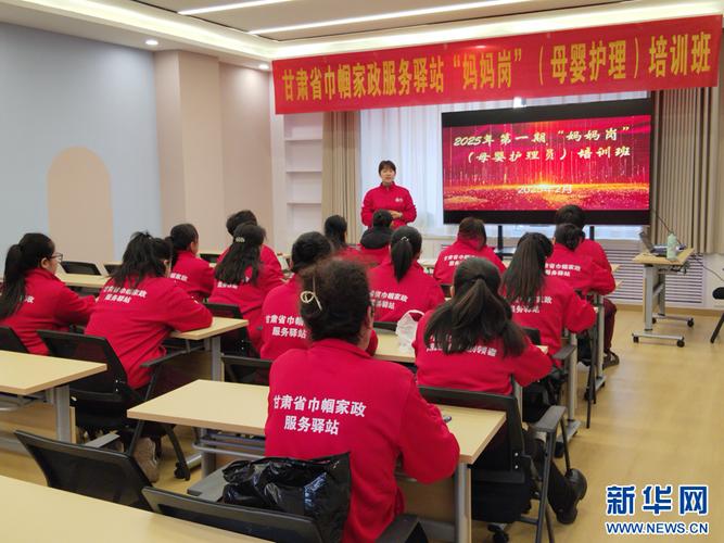 兰州家政服务哪家好？如何选择靠谱的保洁公司？