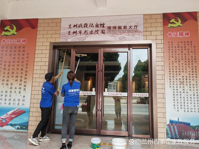 西宁家政擦玻璃电话是多少？哪家靠谱？