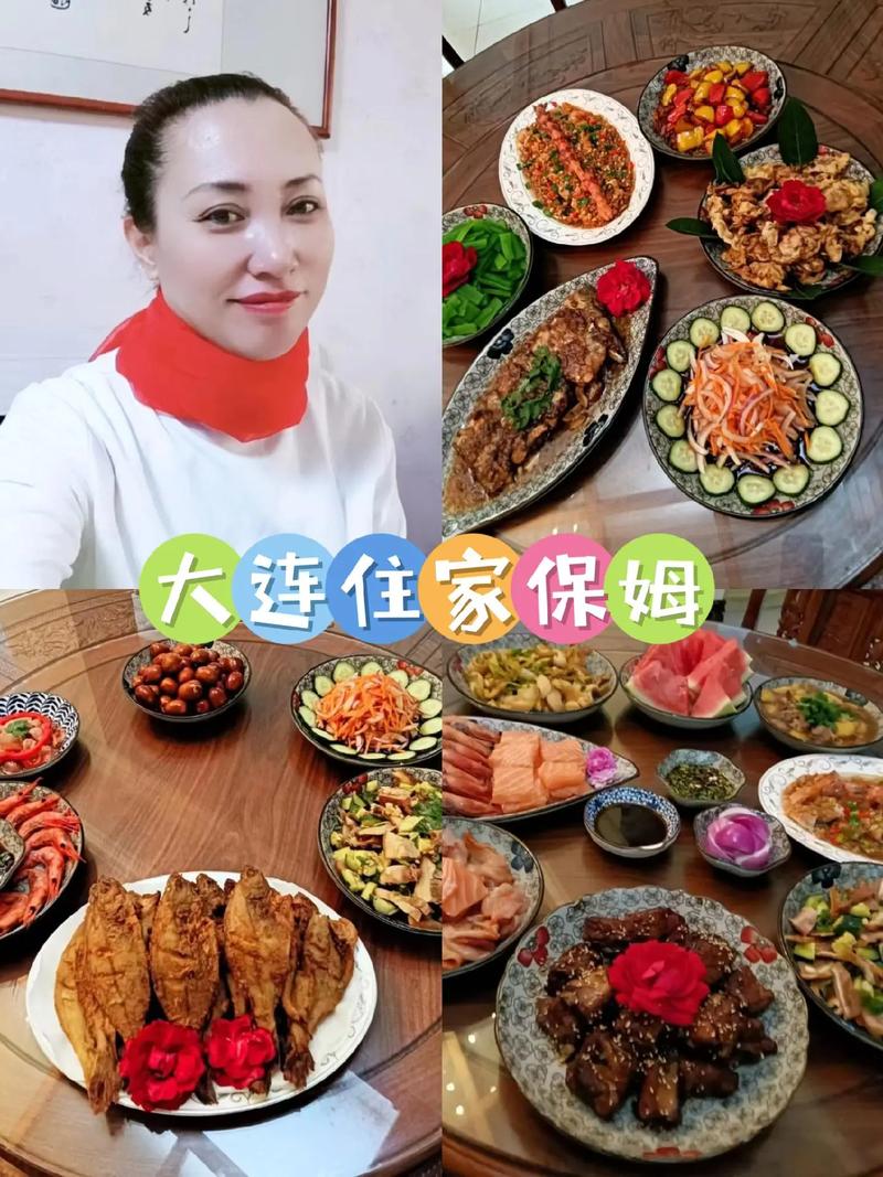 包河区哪家家政公司服务好又靠谱？