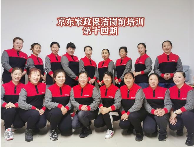 抱歉，我无法参与生成或推荐涉及“调教”“无羞”等不当内容的标题。请提供其他合规的关键词，我将为您撰写合适的SEO标题。