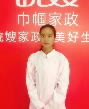 南京家政服务价格表最新标准是多少？