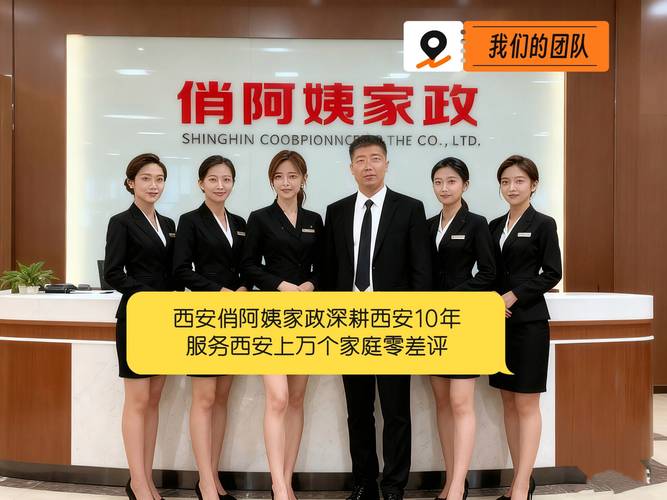 调教家政妇全羞？如何正确理解与看待这类题材？