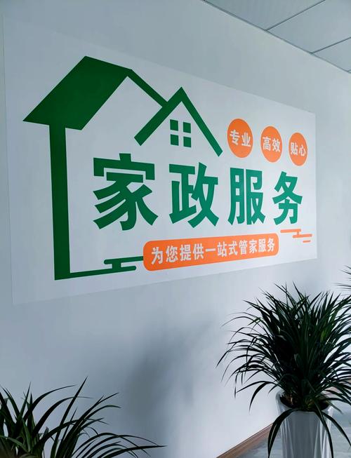 《调教家政妇漫画免费观看？这些资源网站靠谱吗？》