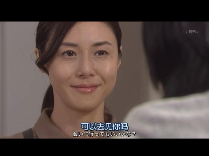 家政妇三田完整版视频在哪看？