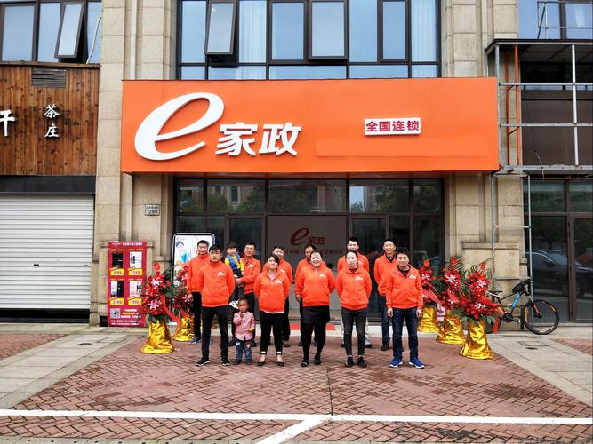 广州哪家家政公司口碑好？服务靠谱怎么选？