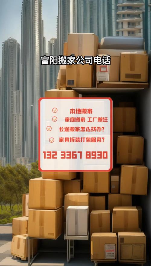 大连哪家家政公司口碑好、服务靠谱？
