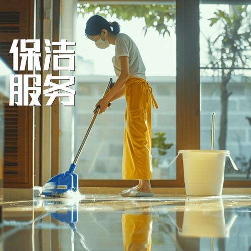 天津哪家家政公司口碑好、服务正规？