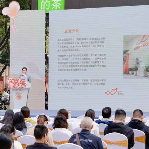 大连家政保洁公司哪家好？