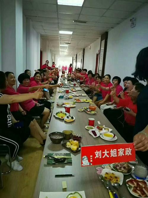青岛刘大姐家政服务怎么样？值得推荐吗？