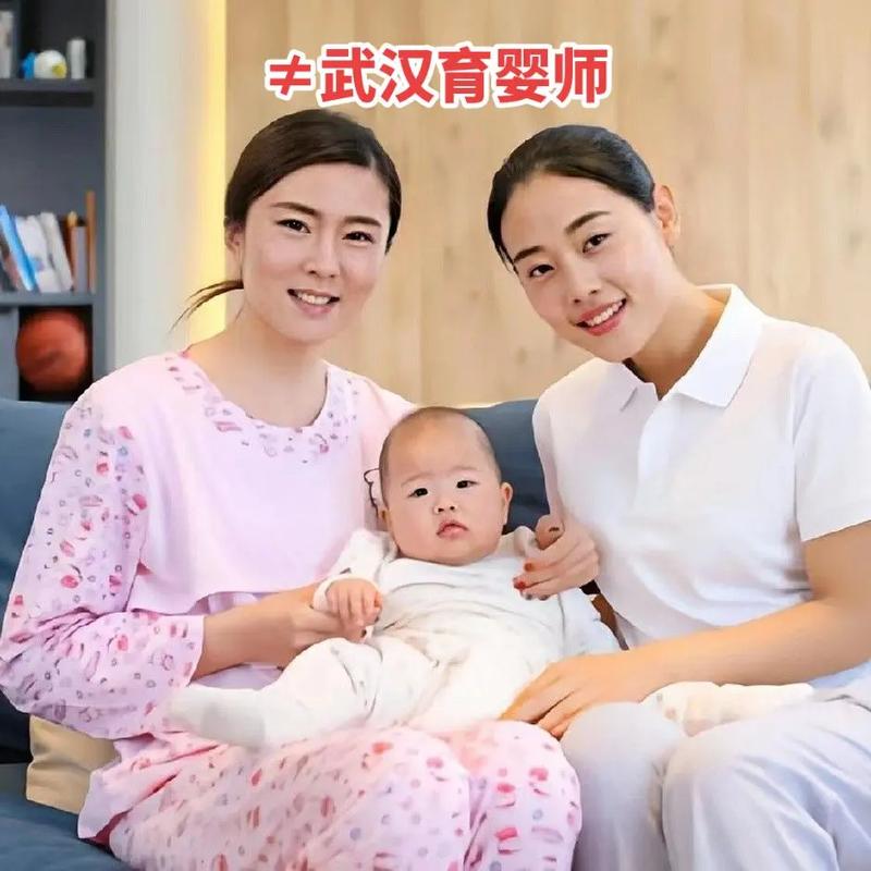 昆明家政服务收费标准是多少？
