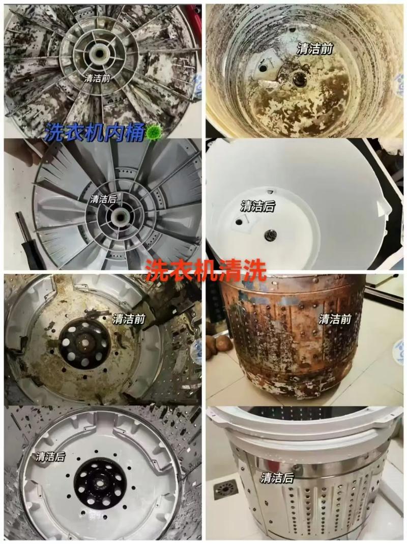 黄马褂家政服务怎么样？值得选择吗？