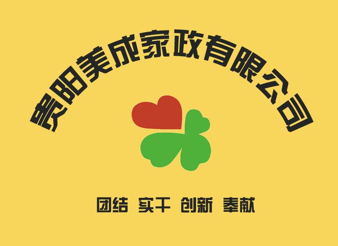 家政培训到底学什么？值得报名吗？