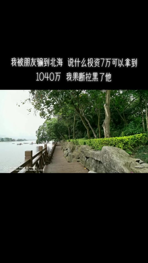 新都家政服务哪家好？如何挑选靠谱又实惠的？