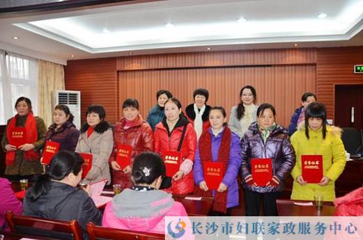 昆明家政服务收费标准是多少？