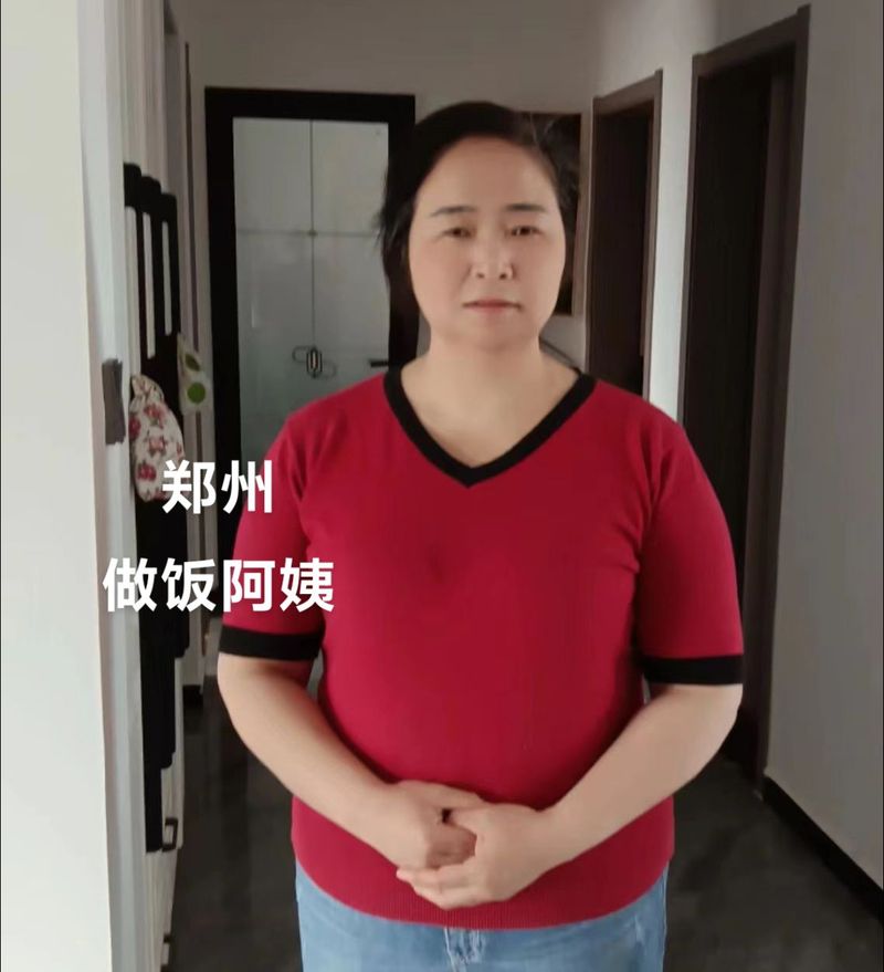 临沂哪家家政服务公司口碑好又正规？