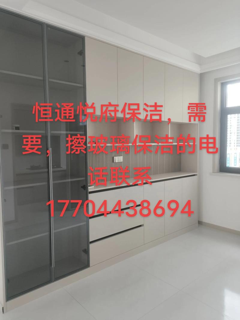阜新哪家家政服务公司更专业？