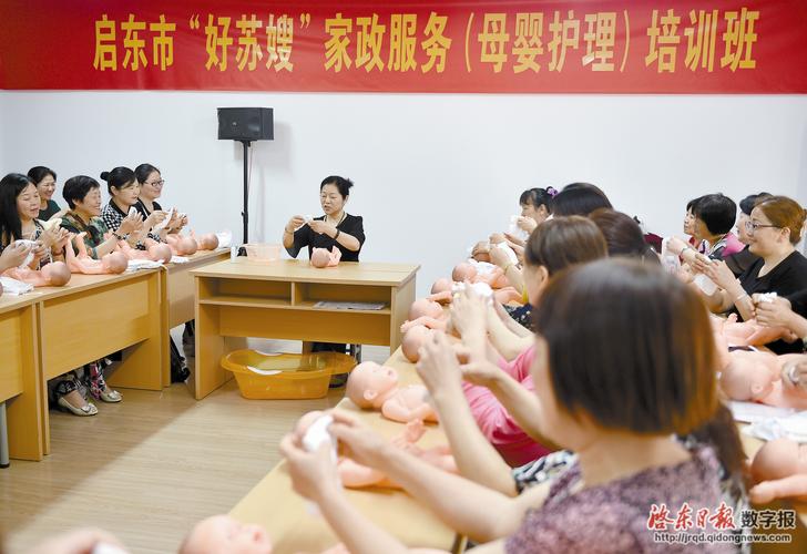 菲式管家家政服务到底值不值？