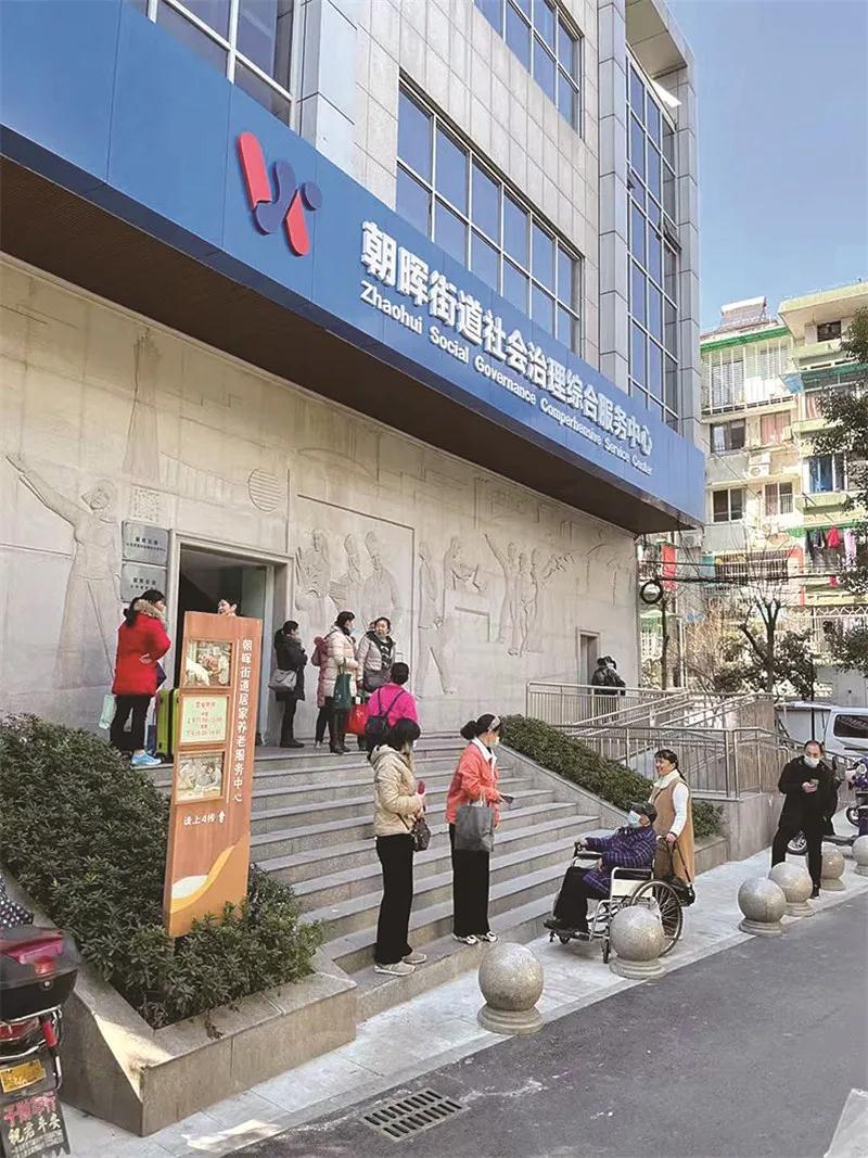 “调教家政妇39”如何通过SEO实现高效获客？