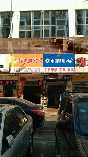 2018年国家出台了哪些重要政策？