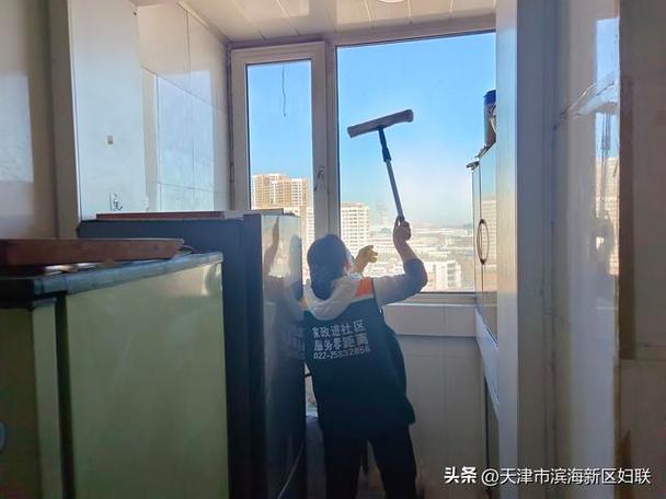 家政服务项目有哪些？如何选择靠谱的？