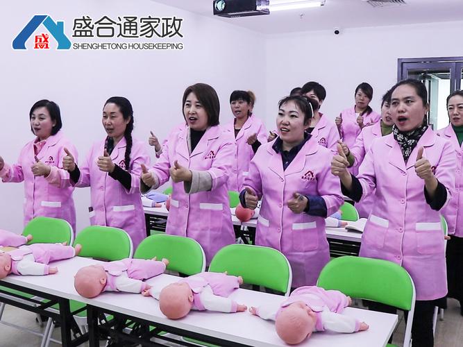 成都家政服务哪家好？如何选择靠谱的？