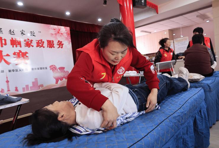 新华区家政服务哪家口碑好？