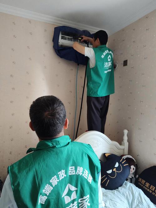 “调教家政妇无减版全集”是什么意思？如何获取完整版本？