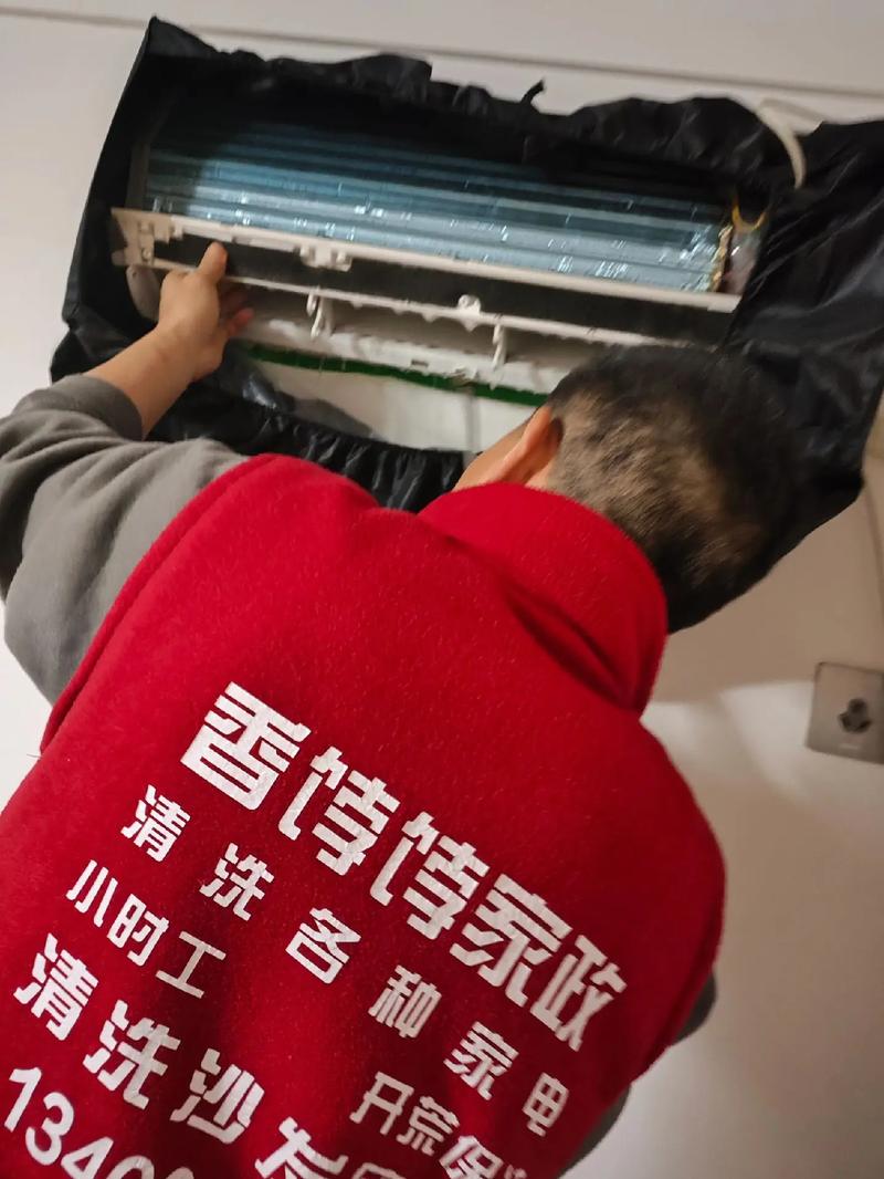 家政服务小时工价格表最新标准是什么？