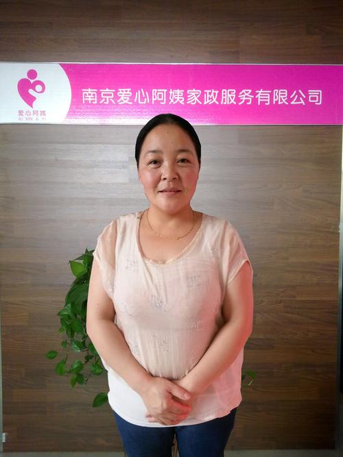 南京哪家家政公司口碑好又靠谱？