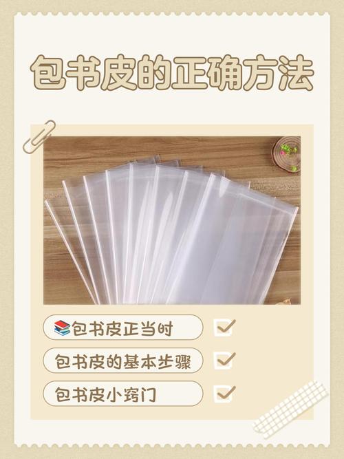 接送小孩上下学，家政阿姨能提供哪些服务保障？