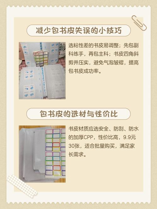 爆乳家政妇的肉感身体，如何吸引雇主长期签约？