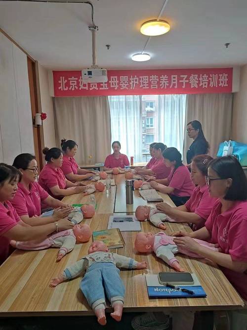 家政月嫂培训中心如何选？靠谱机构有哪些标准？