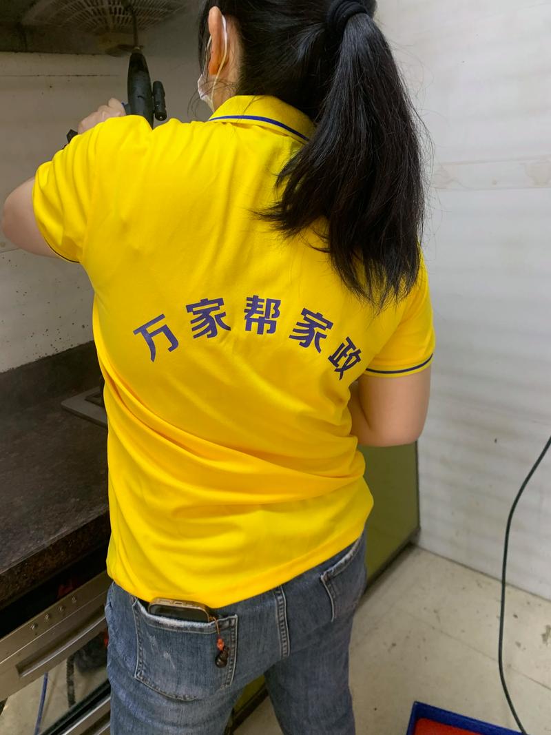 大海家政保洁服务有限公司怎么样？收费贵吗？