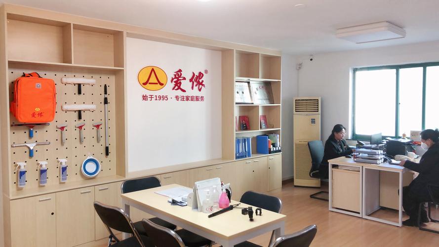 如何获取北京家政招聘信息？