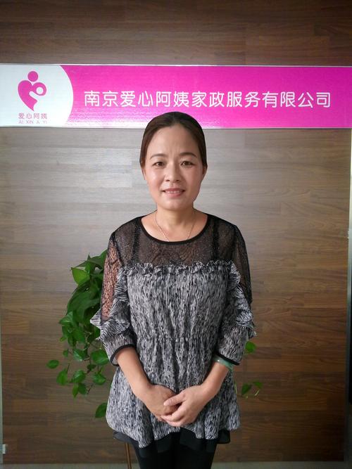 南京家政服务哪家好？口碑与性价比如何？