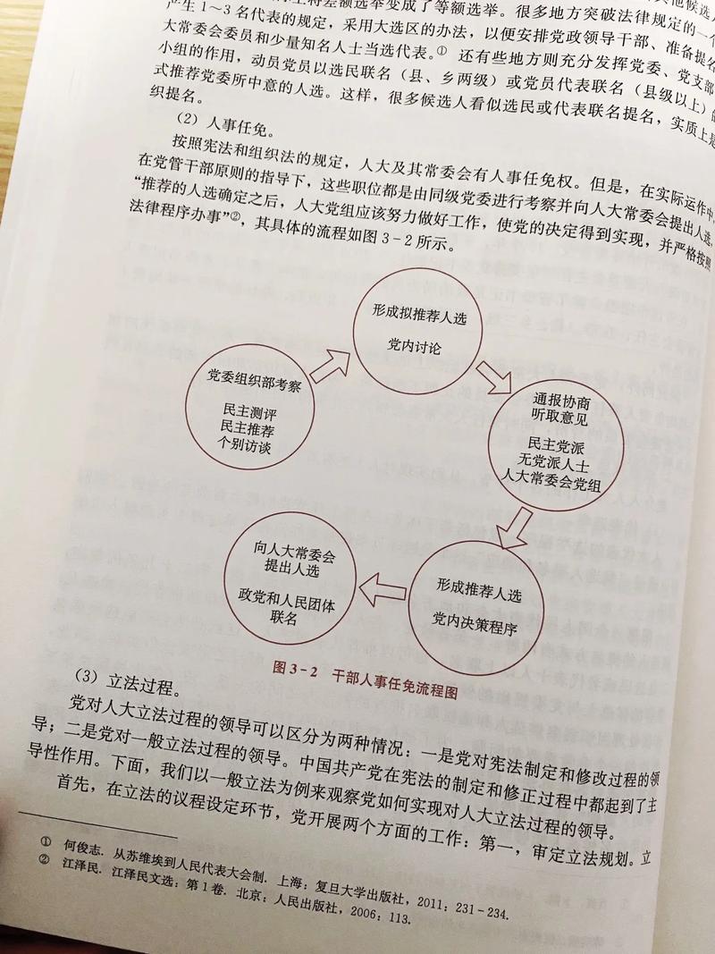 杭州哪里能找到靠谱的家政工作？