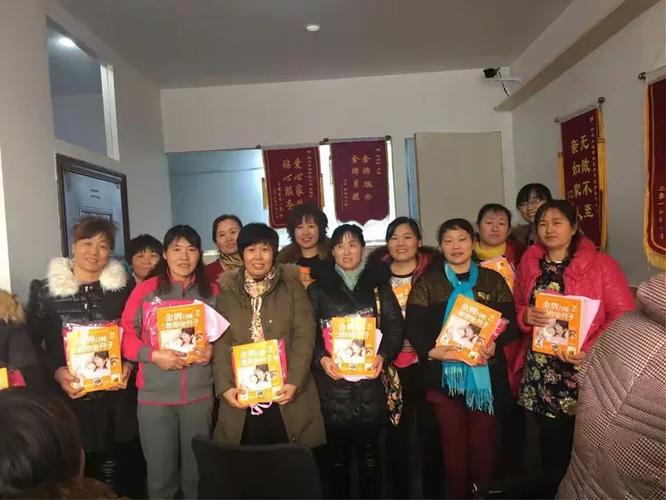 知心大姐家政靠谱吗?服务口碑怎么样?