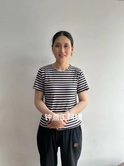 58同城找钟点工怎么选？家政服务流程及价格一览