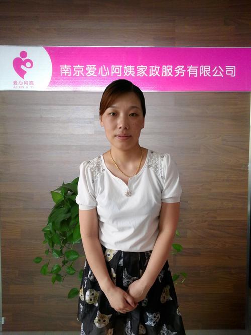 南京哪家家政公司口碑好?如何选择正规服务?