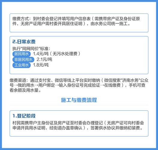 广州哪家家政公司口碑好？2025排名前十推荐