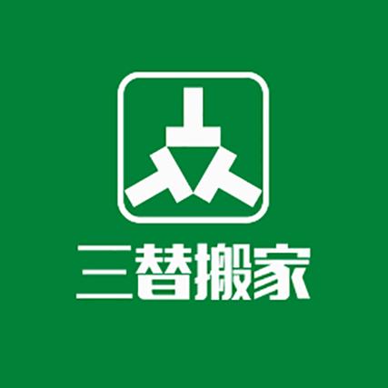 杭州三替家政服务怎么样？值得选吗？
