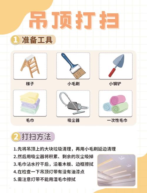 朝晖家政服务怎么样？值得选择吗？